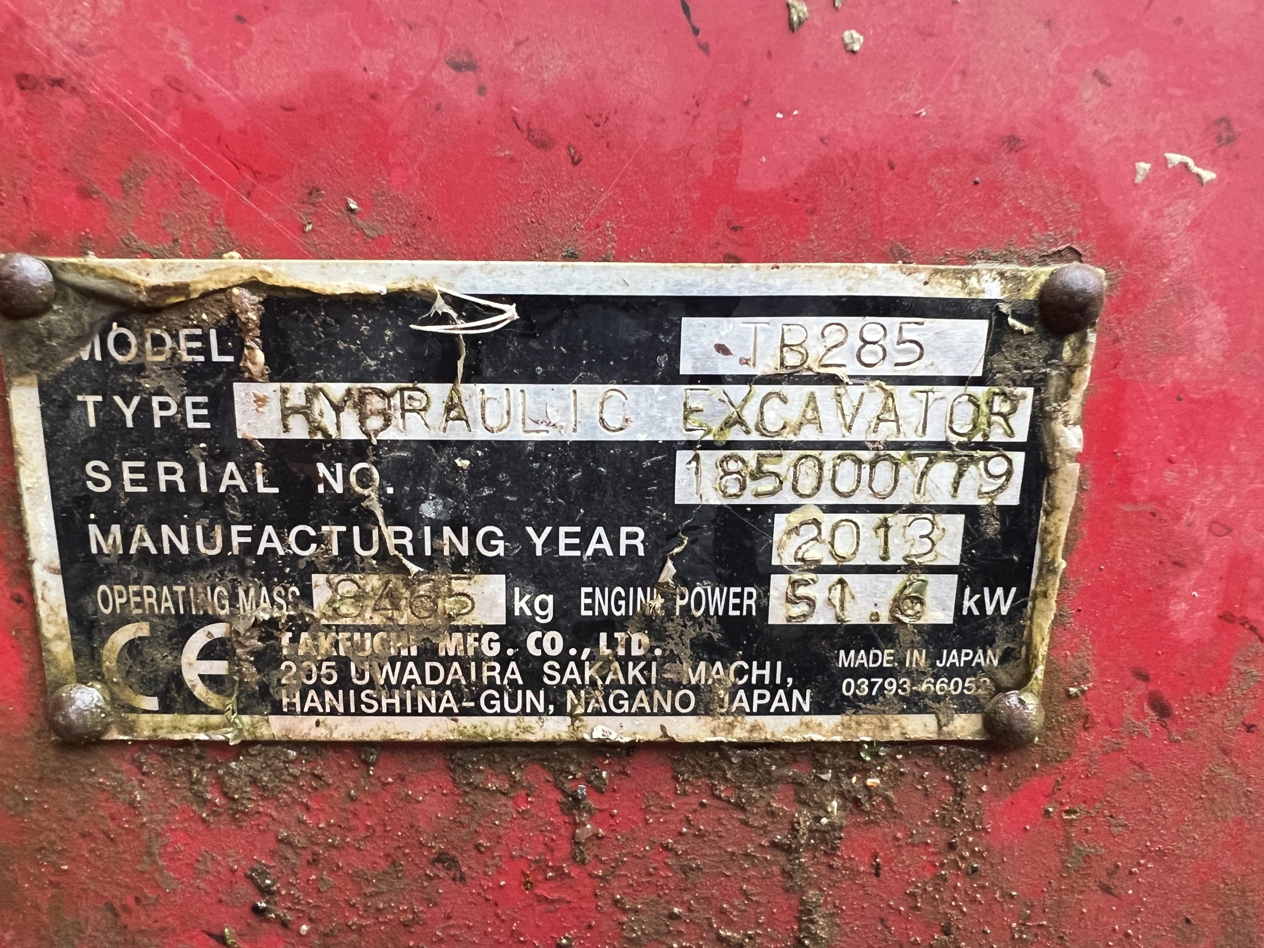 TAKEUCHI TB285 (8T) 2013 - used plant for sale at J Hawes Ltd - view 5