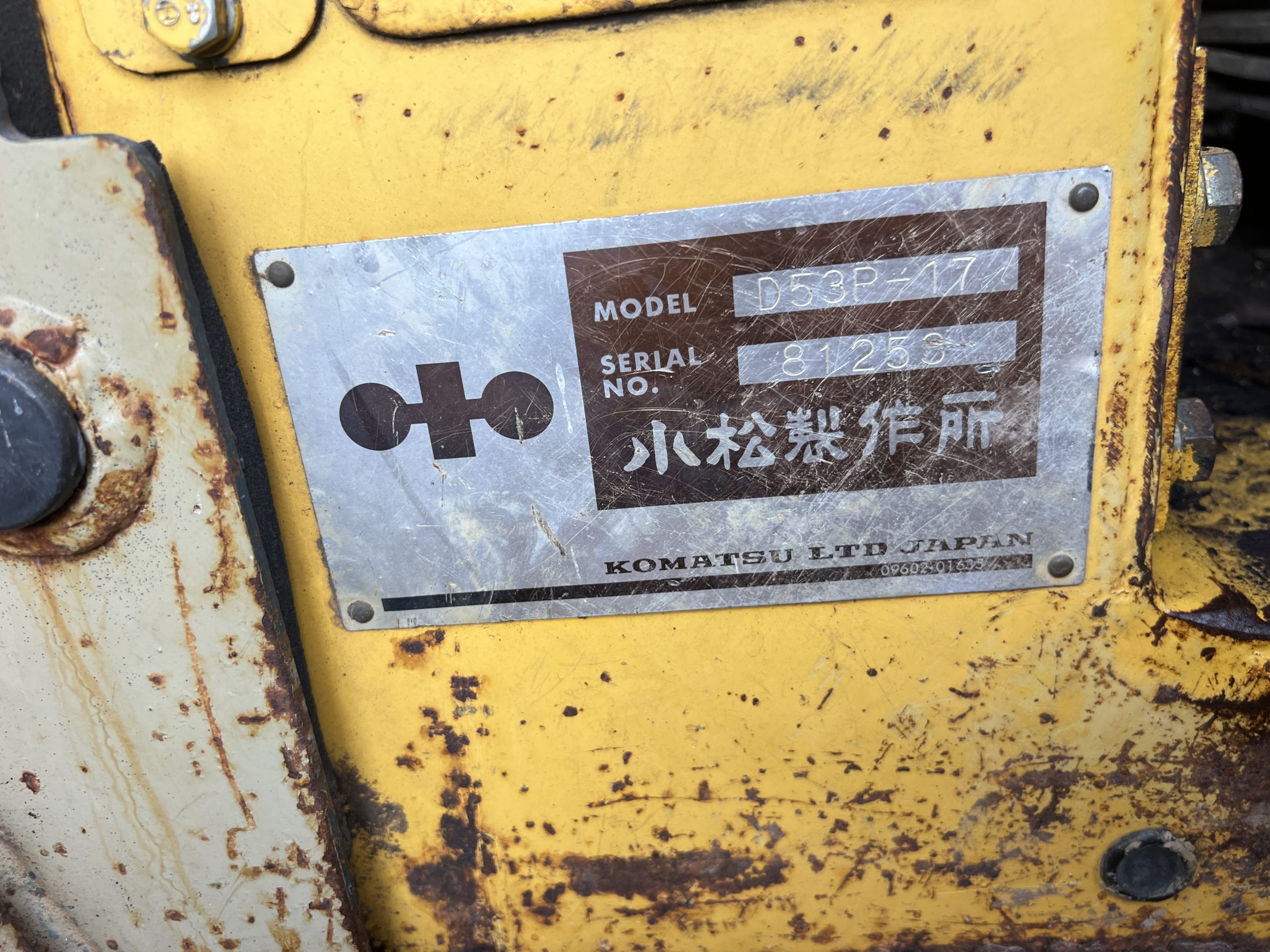 KOMATSU D53P-17 1992 - used plant for sale at J Hawes Ltd - view 16