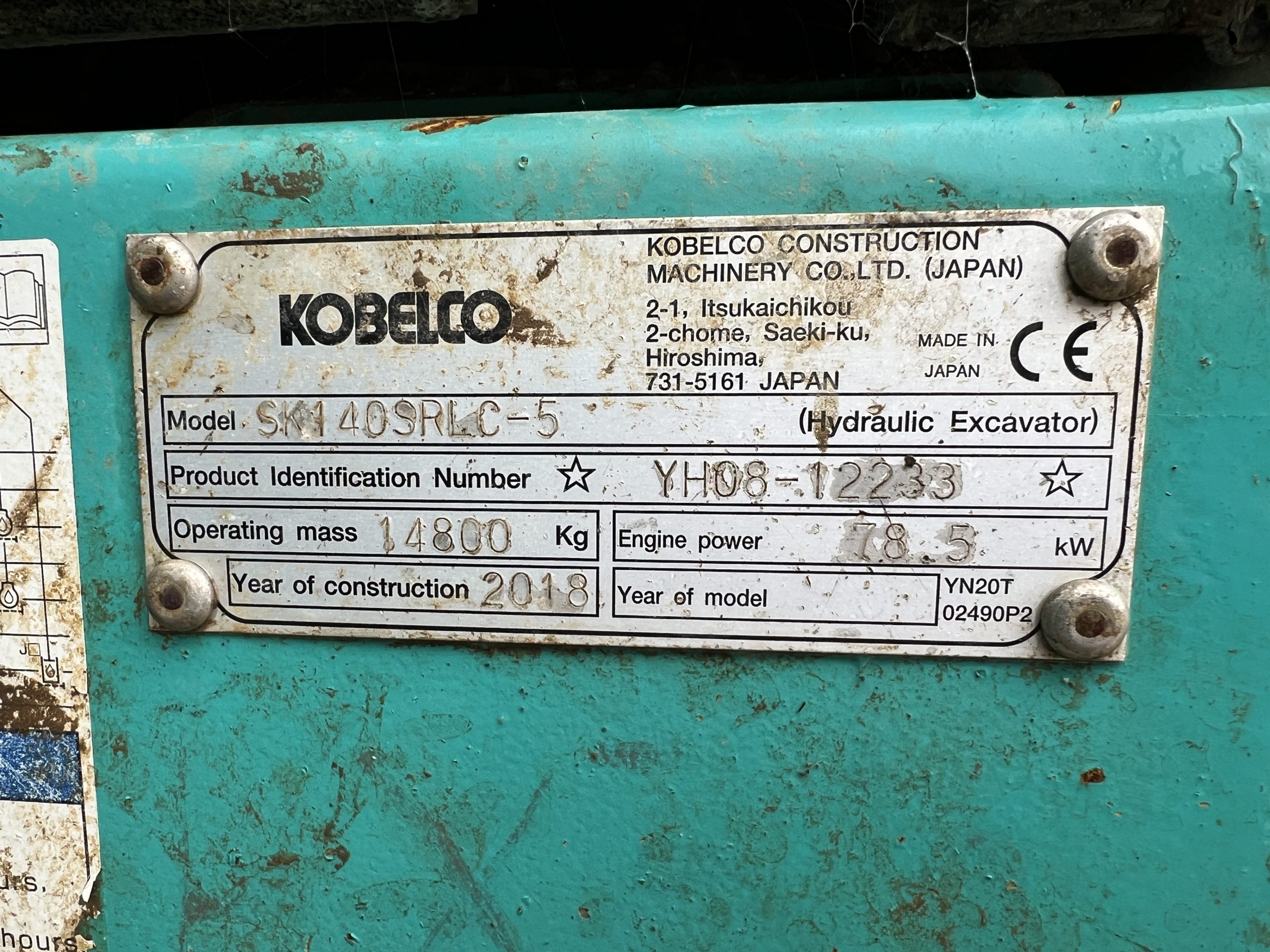 KOBELCO SK140SRLC-5 - used plant for sale at J Hawes Ltd - view 17