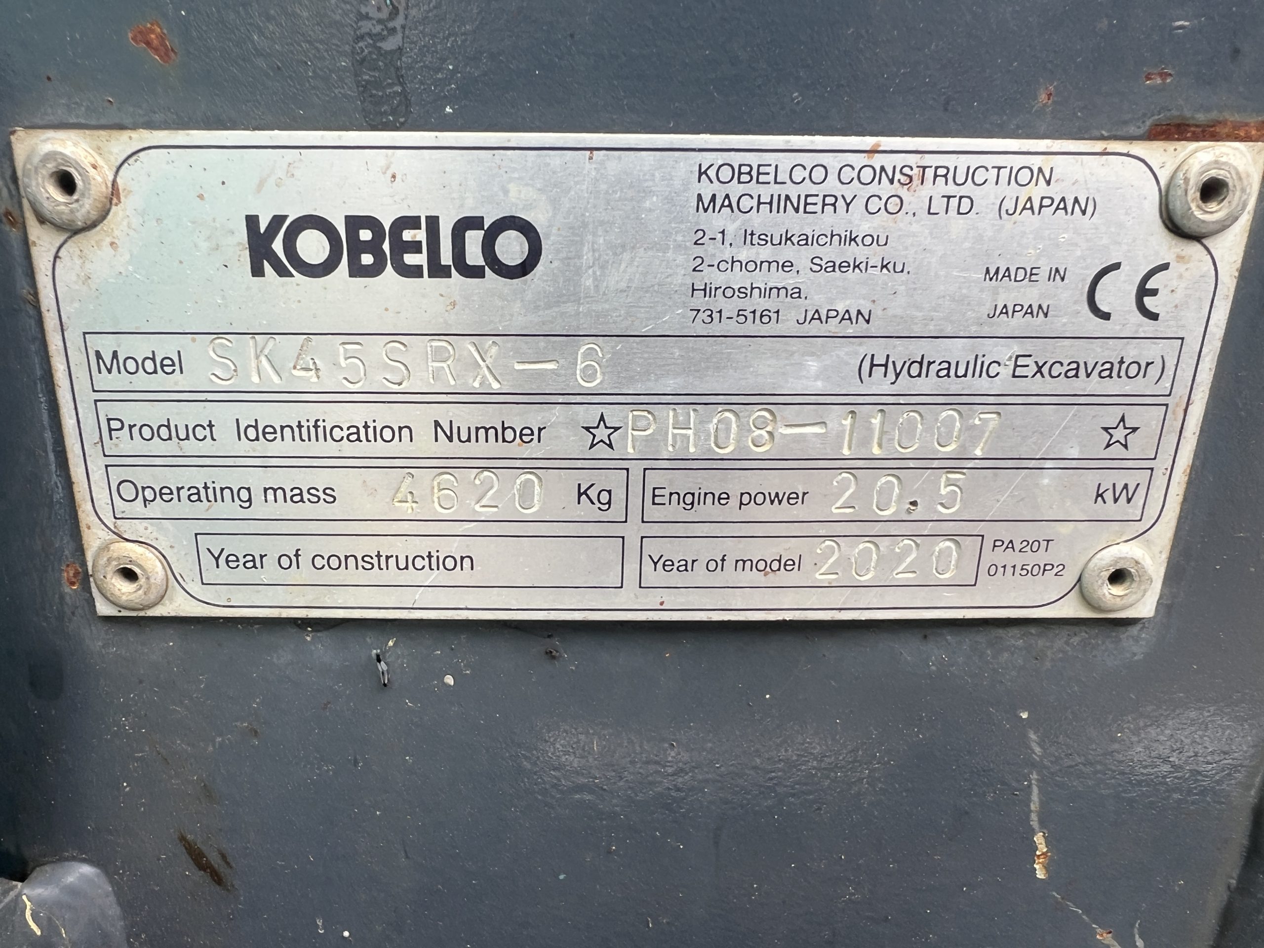 KOBELCO SK45SRX-6 2020 - used plant for sale at J Hawes Ltd - view 10