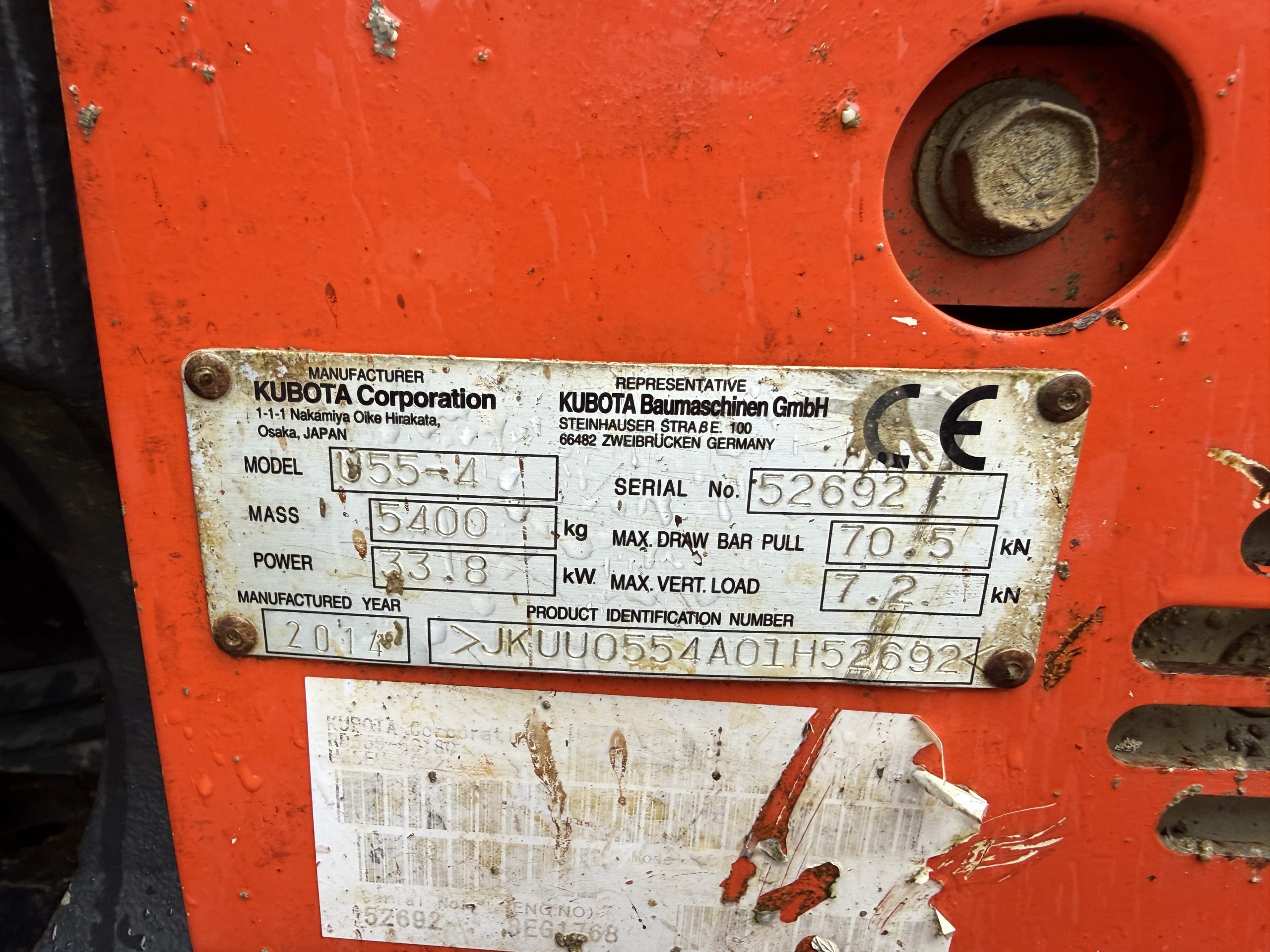 KUBOTA U55-4 2014 - used plant for sale at J Hawes Ltd - view 11