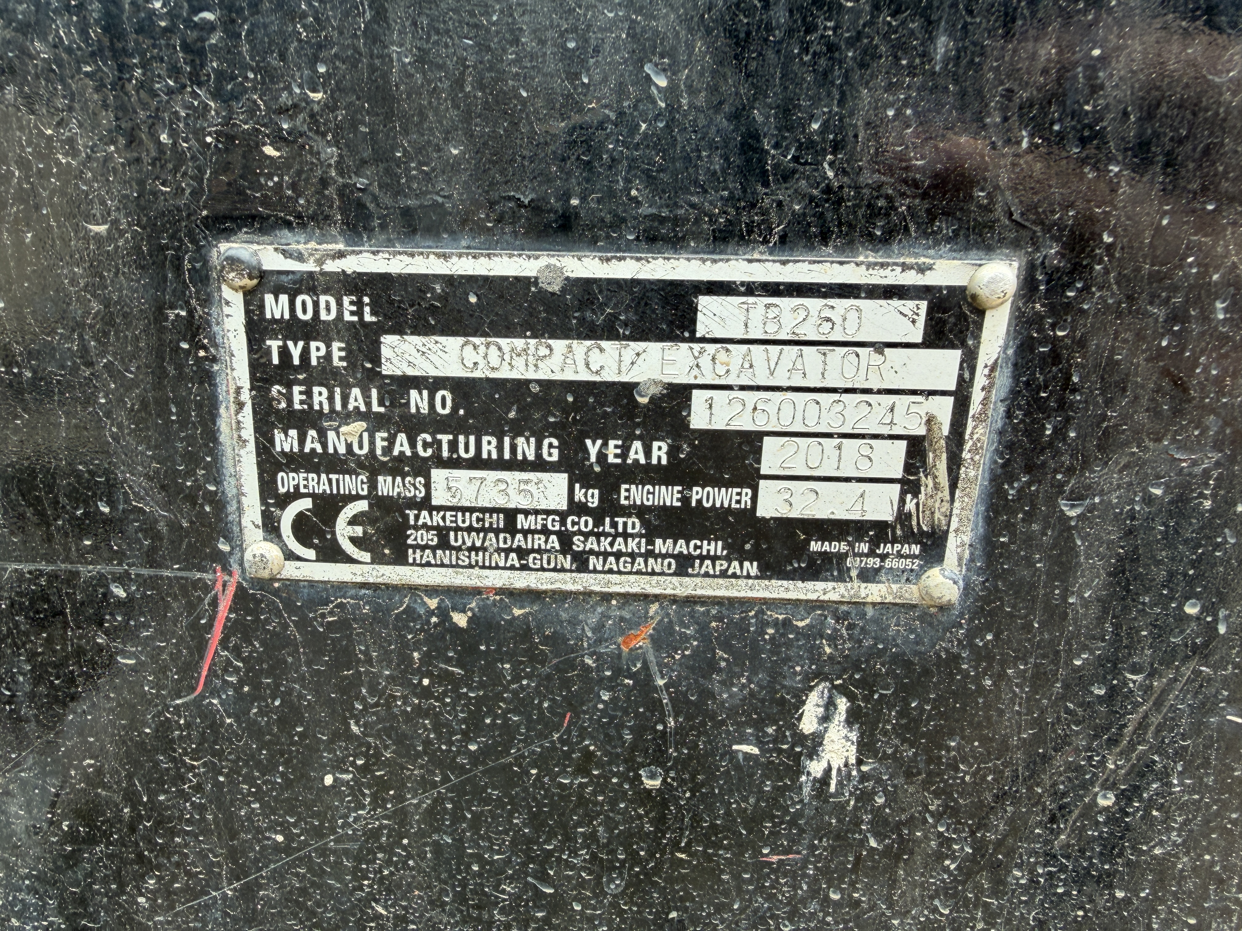 TAKEUCHI TB260 2018 - used plant for sale at J Hawes Ltd - view 9